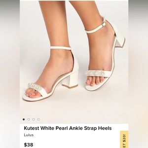 Lulus Kutest white pearl ankle strap heels. Brand new! Never worn. size 7